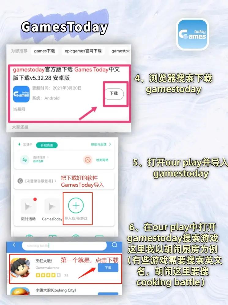 18BET体育截图2