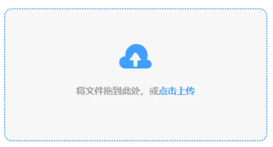 18BET体育使用讲解 - 添加文件